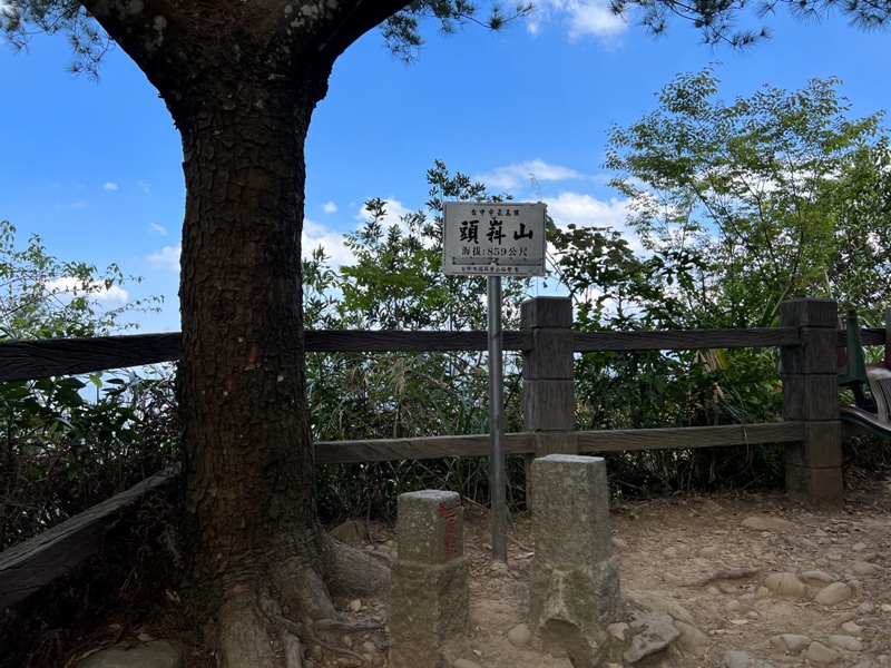 touke19 新社-最速路線30分鐘上頭嵙山 大坑五號景觀真讚