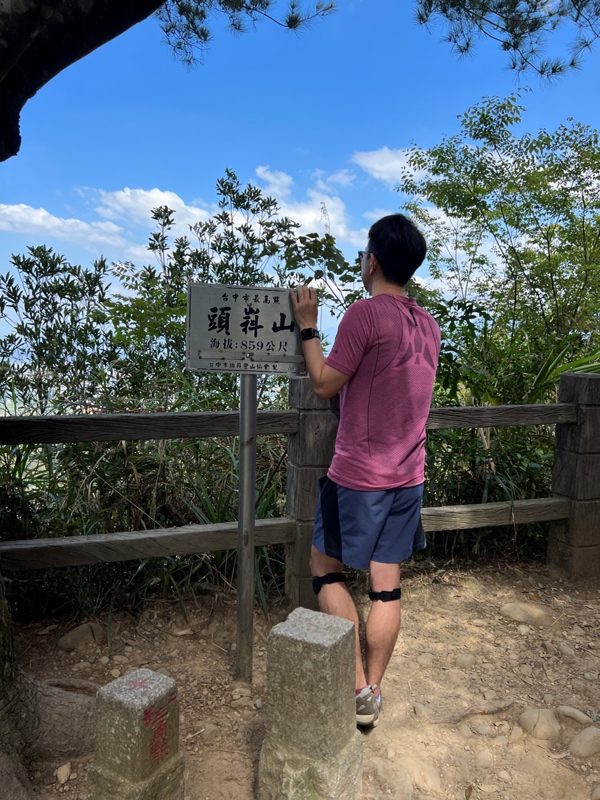 touke20-rotated 新社-最速路線30分鐘上頭嵙山 大坑五號景觀真讚