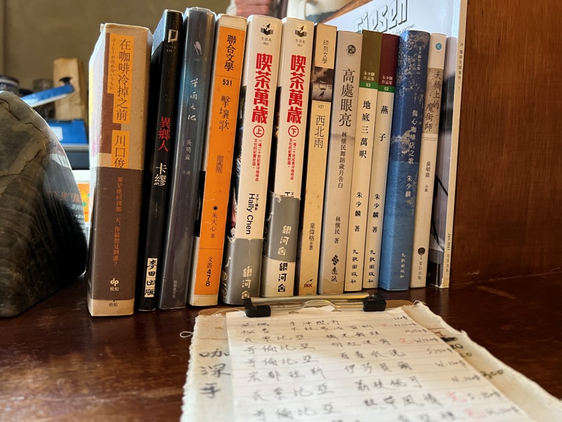 ciaoyicoffee08 土城-蕪咖啡 聽咖啡師聊咖啡人生