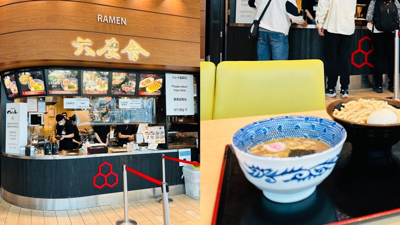 flyflyanaana17 202304松山羽田 富士山晴空塔與101