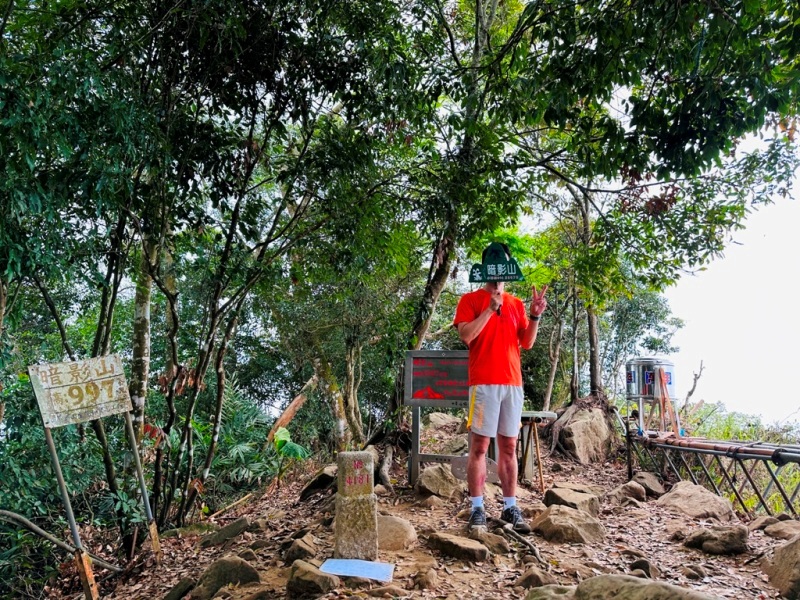 shadowmt0119 太平-暗影山 好遠...但好輕鬆 15分鐘完登