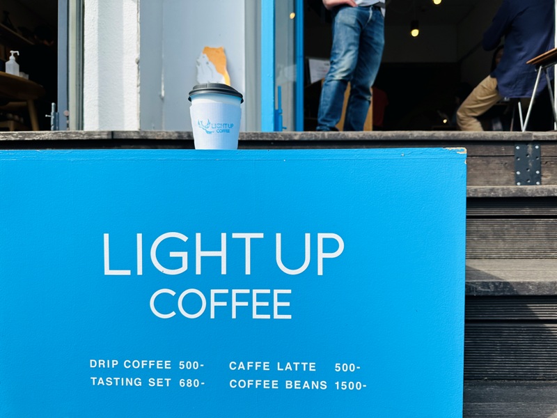 lightup09 Kichijoji-Light Up Coffee西吉祥寺公園旁 簡約悠閒咖啡館