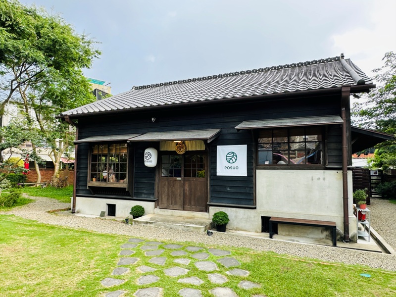 posuo02 關西-婆娑咖啡 舊關西分駐所所長宿舍 日式老宅就是潮
