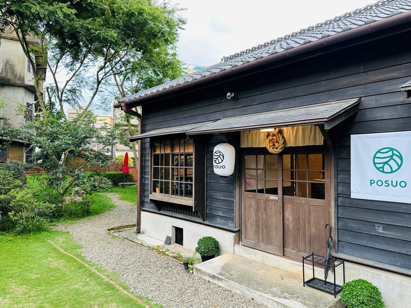 posuo06 關西-婆娑咖啡 舊關西分駐所所長宿舍 日式老宅就是潮