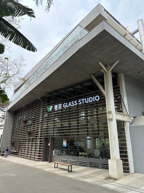 新竹東區-春室The Pool 麗池公園網美咖啡館