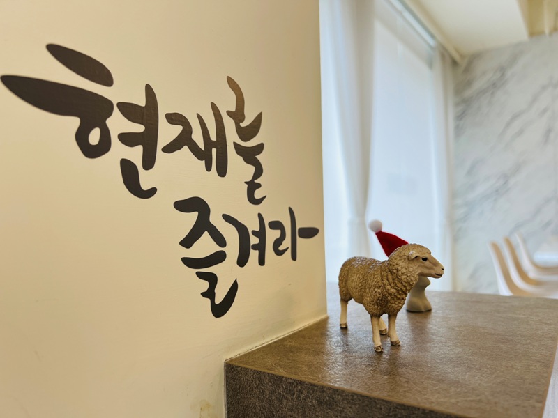 woolicafe16 新豐-Wooli Cafe 帶著夢幻的韓國老闆的韓風咖啡館