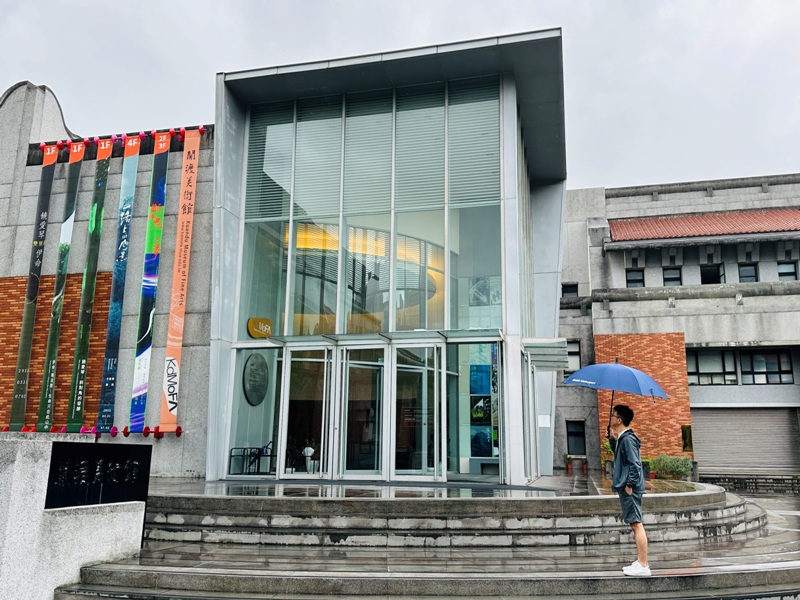 北投-Luguo Cafe / Z Space美麗北藝大校園 清新咖啡館 北投-Luguo Cafe / Z Space美麗北藝大校園 清新咖啡館