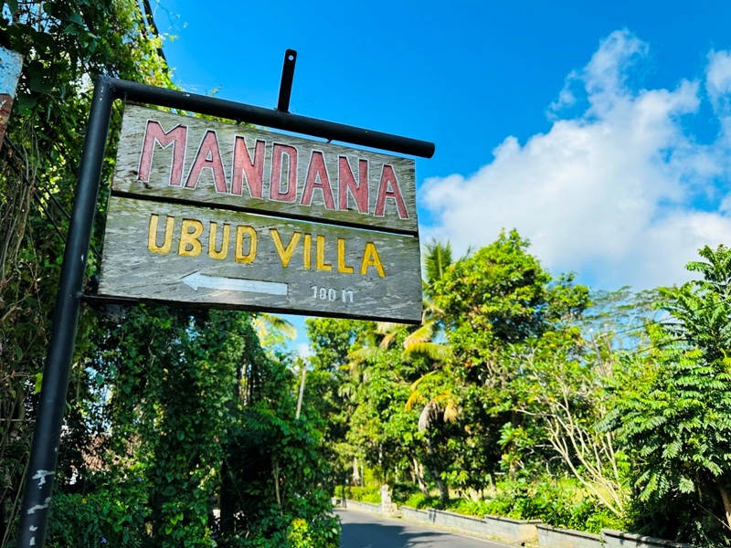 Bali-Mandana Ubud Villa傳統建築 烏布花園Villa 私人泳池好享受