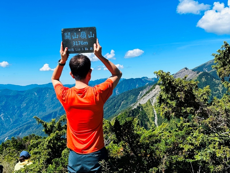 Guanshanling5230 桃源-百岳編號77 南橫三星之關山嶺山 視野開闊輕鬆走
