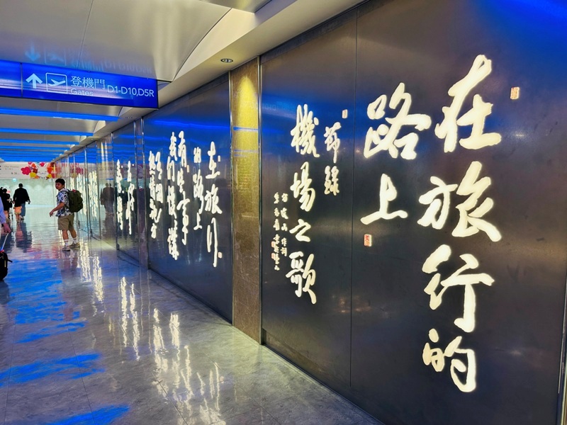 flykl02 202307 TPE-KUL平價亞航來去吉隆坡度周末