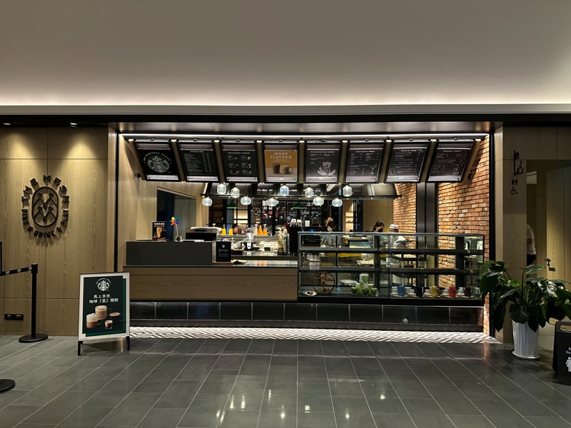 4Pbali05 八里-八里福朋喜來登 淡水河畔 享盡山水景觀