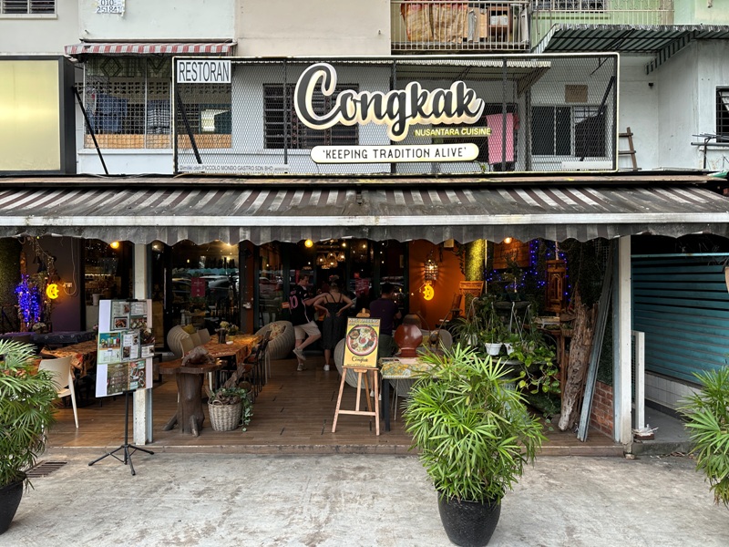 Kuala Lumpur-Congkak必比登推薦 特色馬來風味餐