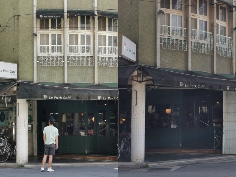 leparkcafe03 中山-Le Park Cafe公園咖啡館 復古日式 蘋果派酥香甜好好吃