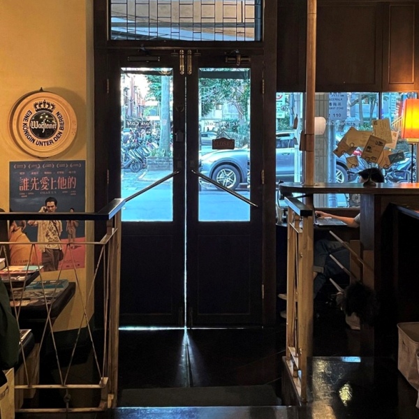 leparkcafe08 中山-Le Park Cafe公園咖啡館 復古日式 蘋果派酥香甜好好吃