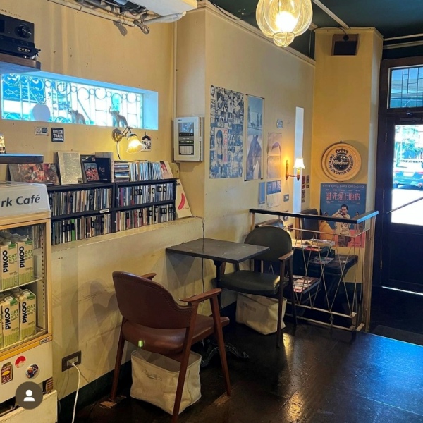 leparkcafe10 中山-Le Park Cafe公園咖啡館 復古日式 蘋果派酥香甜好好吃