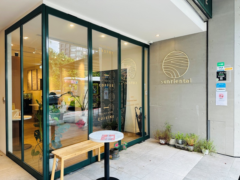 simroemta2 內湖-Sunriental Cafe簡約時尚寬敞明亮