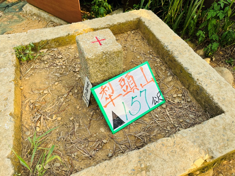 wenshan08 竹北-犁頭山.文山步道 輕鬆寫意賞高鐵