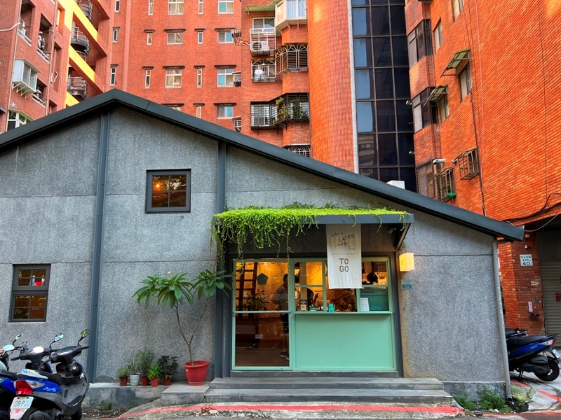 after502 中山-After5步驟六 老宅新意溫暖空間 創意咖啡飲料