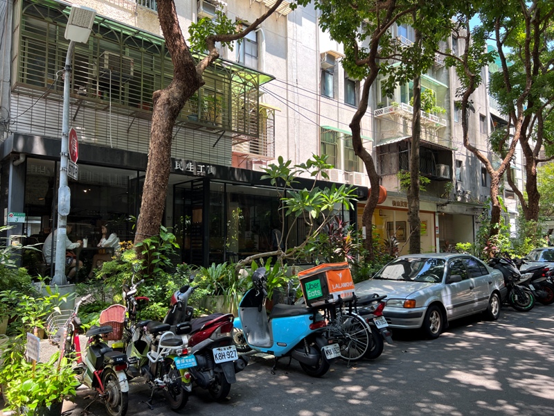 coffeeessential03 松山-民生工寓 文藝社區陽光住宅 點杯咖啡悠閒下午