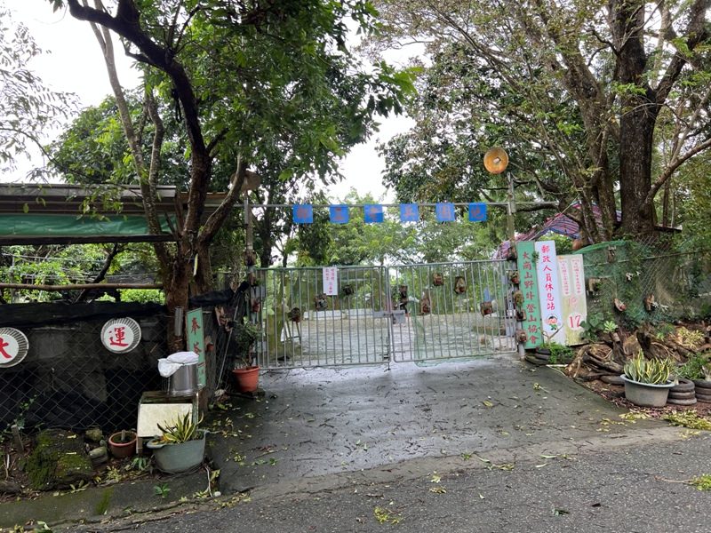 dagansan15-rotated 阿蓮-大崗山 颱風天撿小百岳 外掛盤龍峽谷一線天