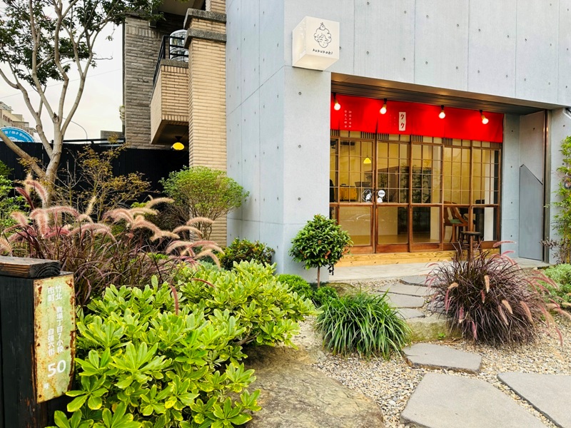 kukukohii0102 竹北-哭哭咖啡 住宅區的日式小角落 平價單品