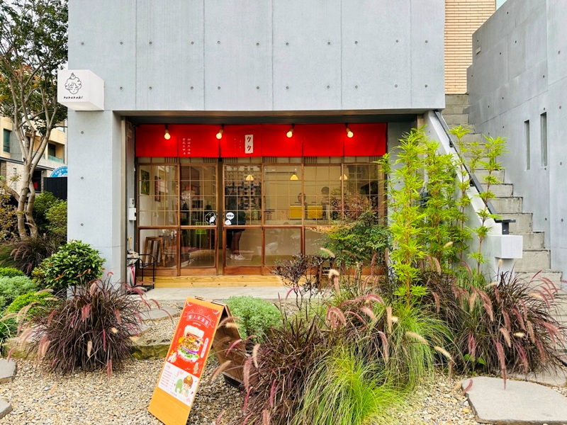 kukukohii0103 竹北-哭哭咖啡 住宅區的日式小角落 平價單品