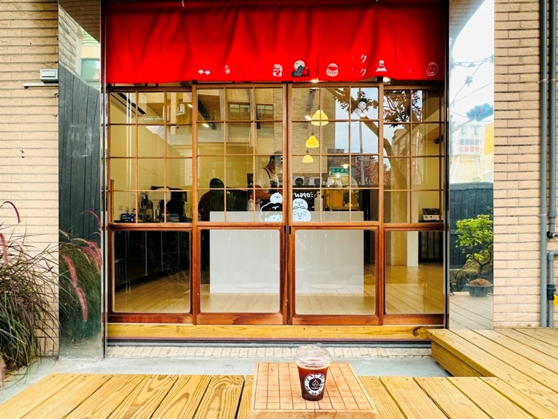kukukohii0116 竹北-哭哭咖啡 住宅區的日式小角落 平價單品