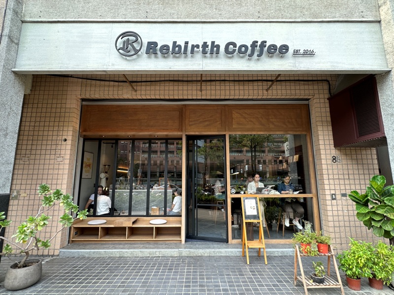 松山-Rebirth Coffee簡單清爽好咖啡 松山-Rebirth Coffee簡單清爽好咖啡