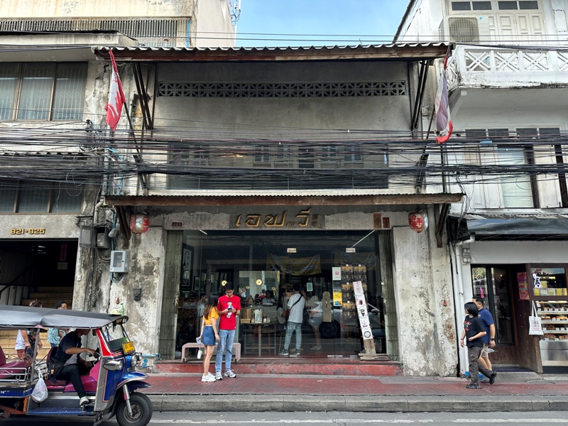 FV02 Bangkok-FV福味 中國城老宅咖啡