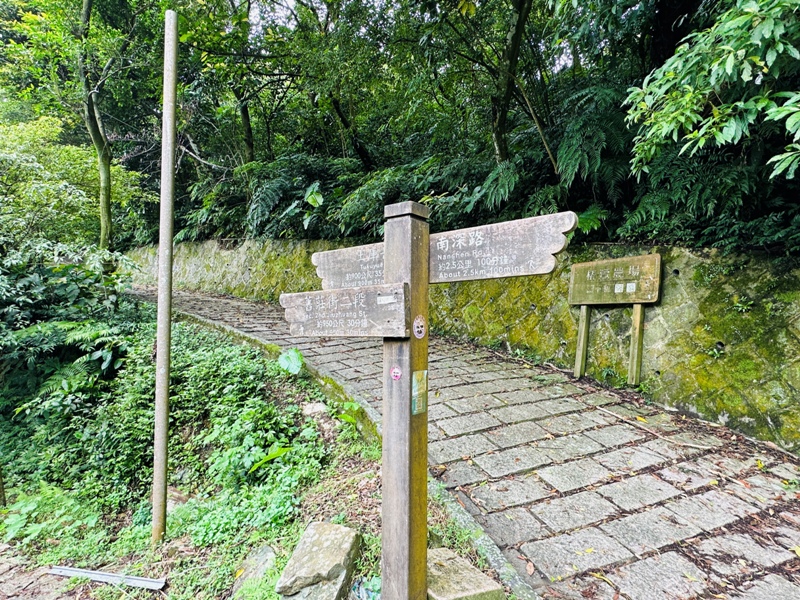 Tukuyue12 深坑-初秋的土庫岳 清爽舒適愜意的健行