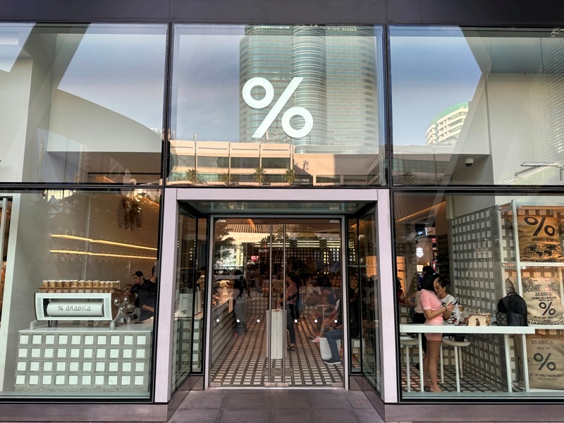 arabicacentralworld03 Bangkok-%Arabica Coffee(Central World)方塊設計貫串全店