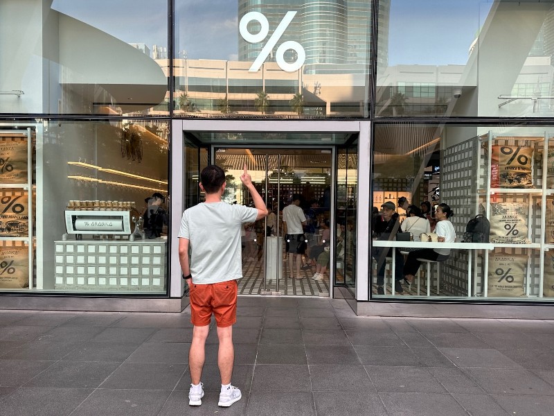 arabicacentralworld04 Bangkok-%Arabica Coffee(Central World)方塊設計貫串全店