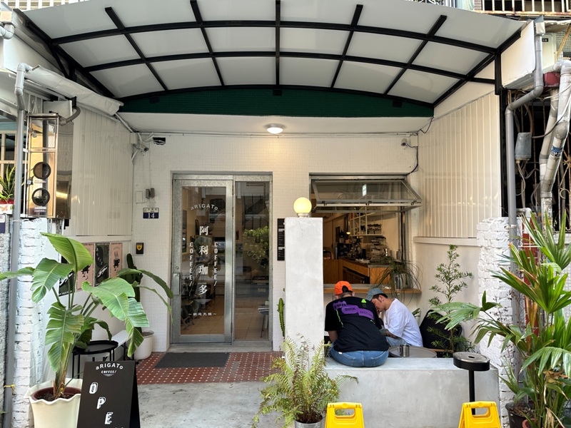 台中北區-Arigato coffee 懷舊日式風 小巧咖啡館