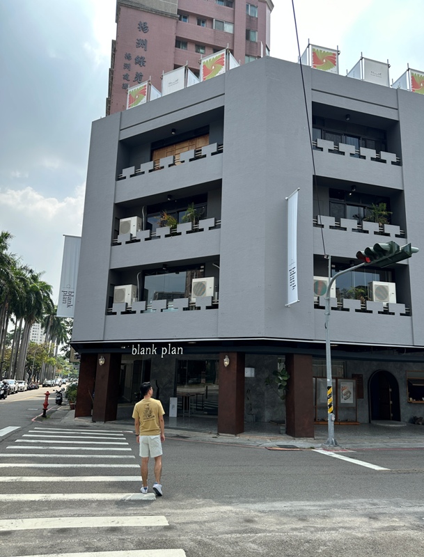 台中西區-留白計畫 超熱門複合空間 有茶有咖啡還有展覽