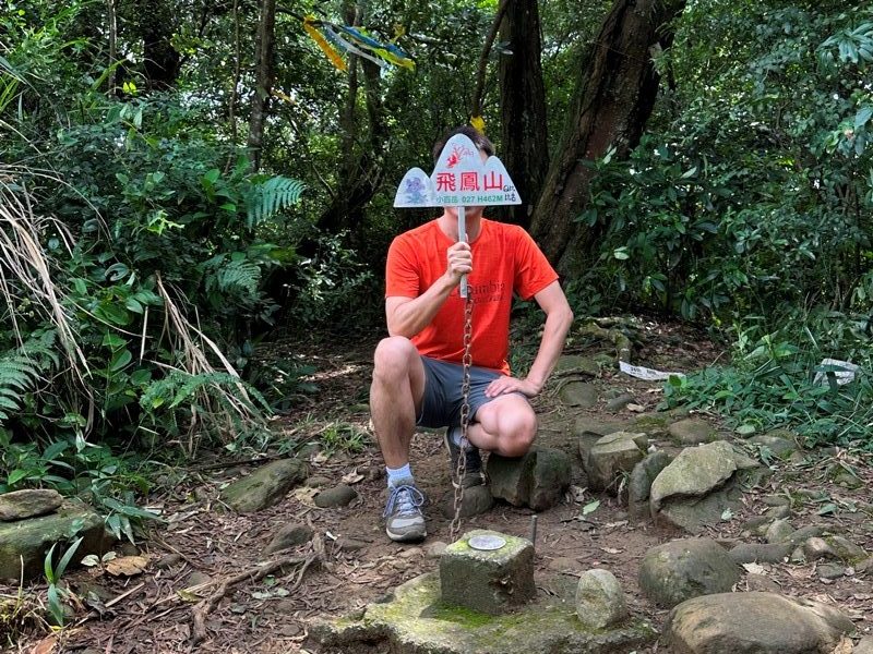 feifong10101-rotated-e1696940638373 芎林-飛鳳山中坑山大板根 秋高氣爽最好的活動