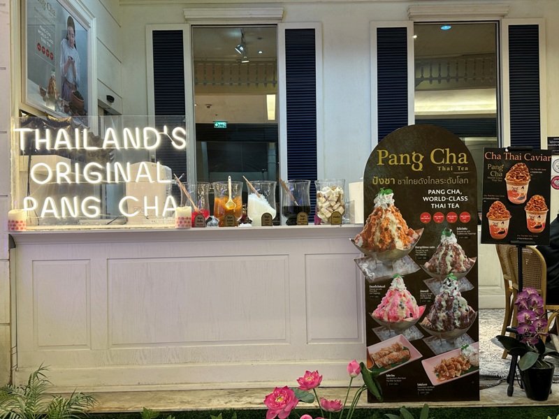 pangcha1 Bangkok-Pang Cha Cafe(Siam Paragon) 來一份米其林推薦泰式剉冰