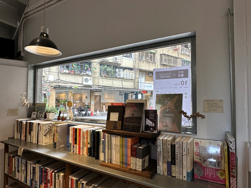 pipaco050105 板橋-Pipaco+方寸書店 選本書點杯咖啡 也可閒聊一下午