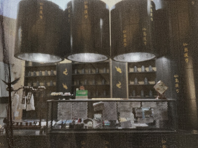 sento06 大同-仙島 奉一碗日月漢引的東方茶屋