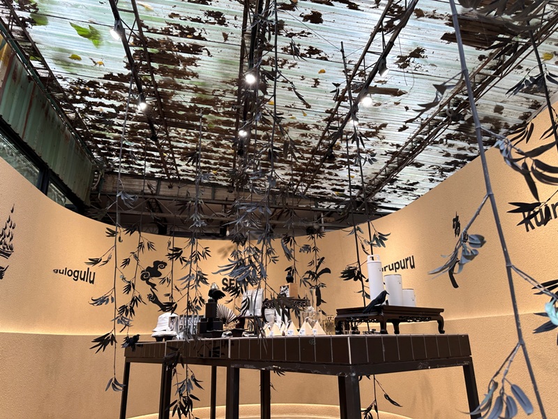 sento16 大同-仙島 奉一碗日月漢引的東方茶屋