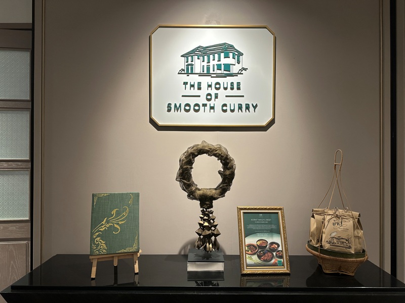 Bangkok-The House of Smooth Curry環境優雅菜色美味 五星級泰式餐廳