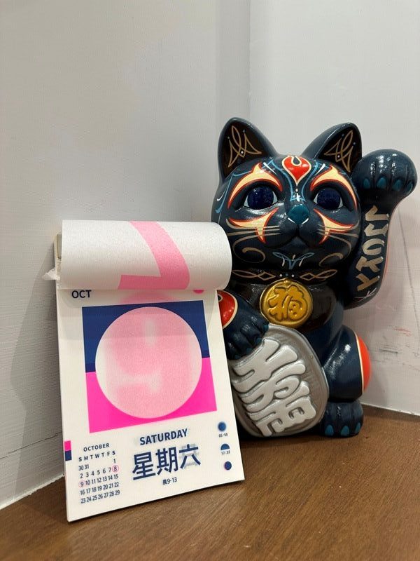 wooji09-rotated-e1665391968571 信義-五吉咖啡 招財貓陪吃簡單傳統早餐