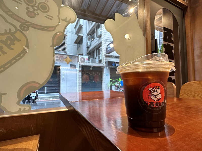 wooji11 信義-五吉咖啡 招財貓陪吃簡單傳統早餐