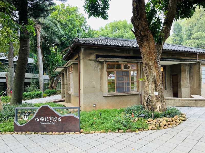 bedofflower031 楊梅-好窩有花 楊梅故事館老宅會說故事