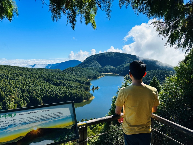 cueifong17 大同-噓! 請安靜 最安靜的步道賞最美的翠峰湖