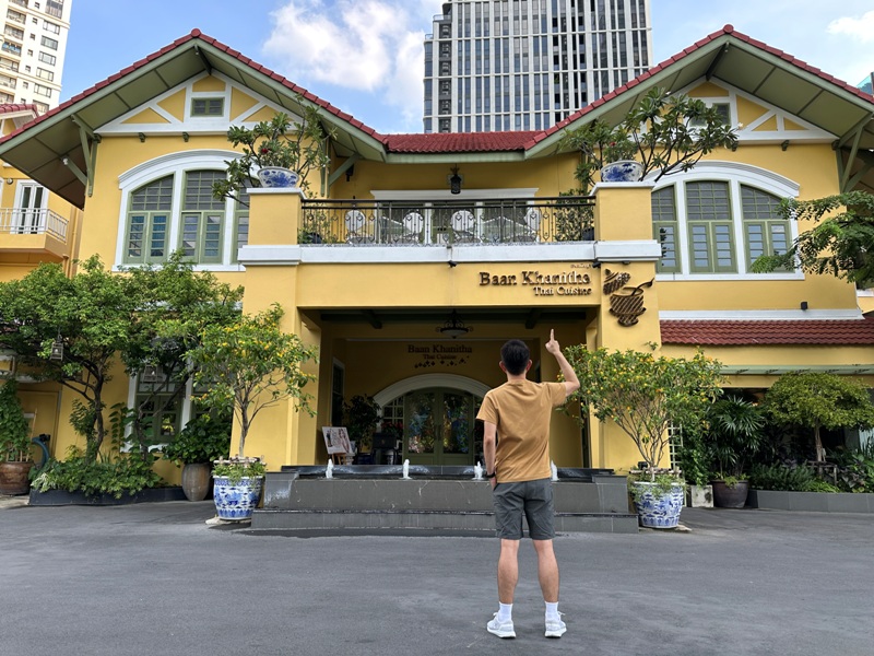 khanitha04 Bangkok-環境美氣氛佳食物美味 知名餐廳Baan Khanitha(Sathorn)