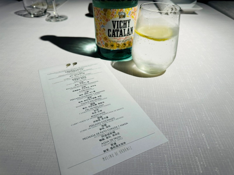 molino-de-urdaniz05110 中山-Molino De Urdaniz米其林二星西班牙料理 精緻美食