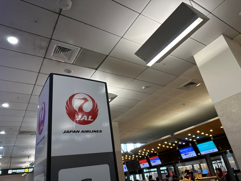 flyjl01 202312 松山羽田 日航餐點退步?