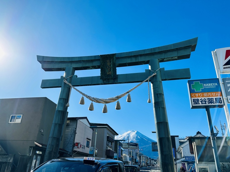 fujiyoshida23 Fujiyoshida-一路往富士山散步 新倉山淺間公園/國道139號/金鳥居