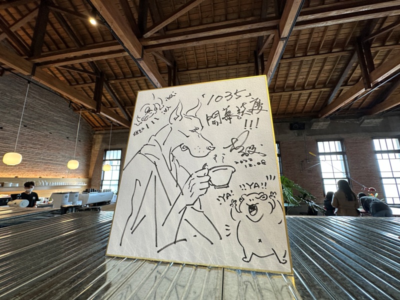 hausinc103519 台中中區-Hausing 1035昔日眼科今日老宅咖啡