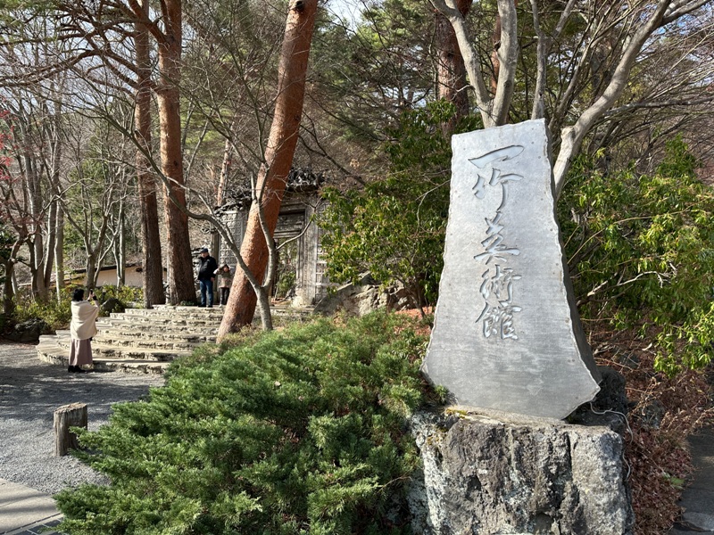 kawaguchikoredline20 Kawaguchiko-河口湖 沿著巴士紅線散步筆記